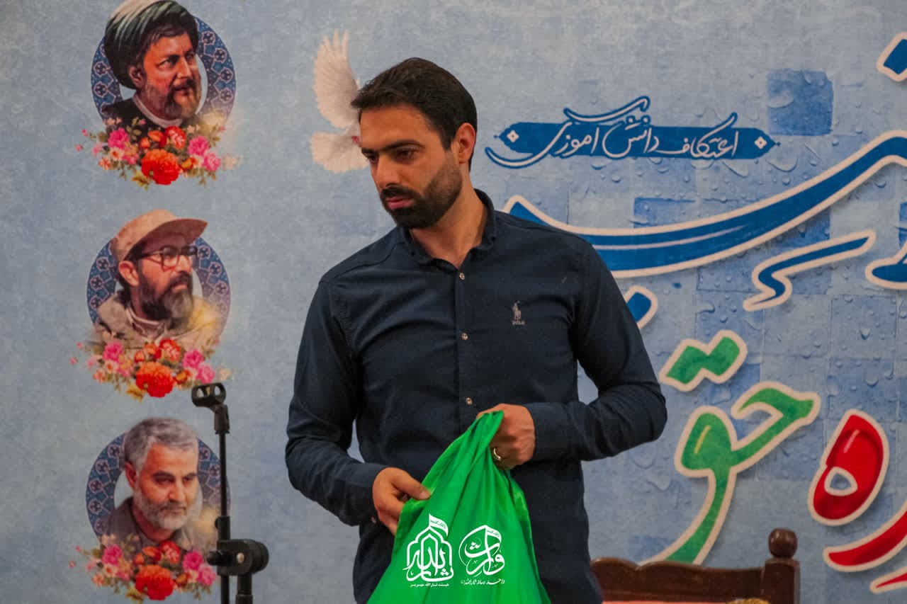 هیئت ثارالله مهریز